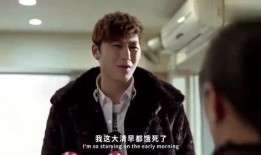 搞笑爆料东北人视频下载,搞笑爆料视频下载狂欢！