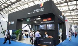 永康工厂最新爆料,创新技术引领产业变革