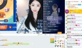 戚薇爆料朋友圈视频素材,生活点滴中的明星日常