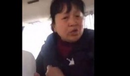 新疆导游爆料视频,揭秘神秘新疆背后的真实故事